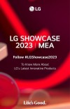 رونمایی از محصولات نوآورانه سرگرمی‌ خانگی ال‌جی در رویداد بزرگ LG Showcase 2023 در خاورمیانه